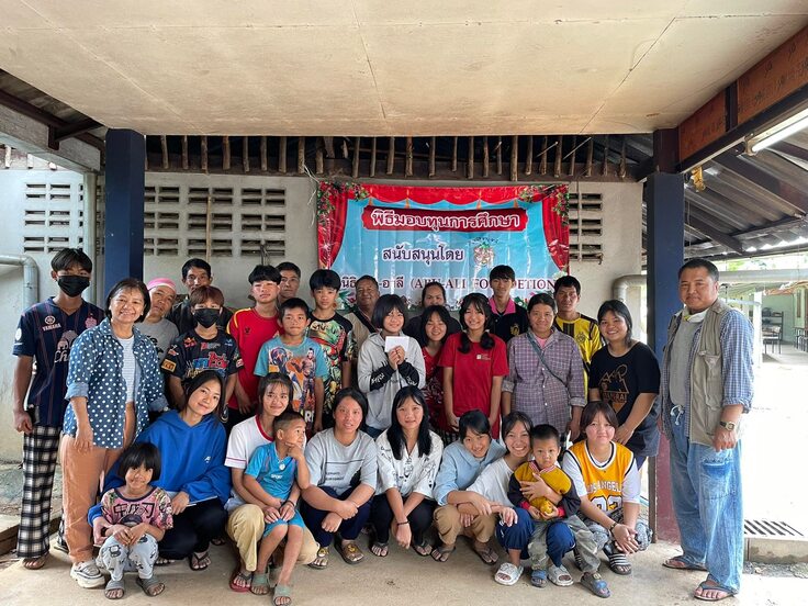 ABU-ALI財団子供達