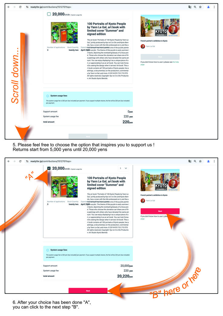 Readyfor process3.jpg