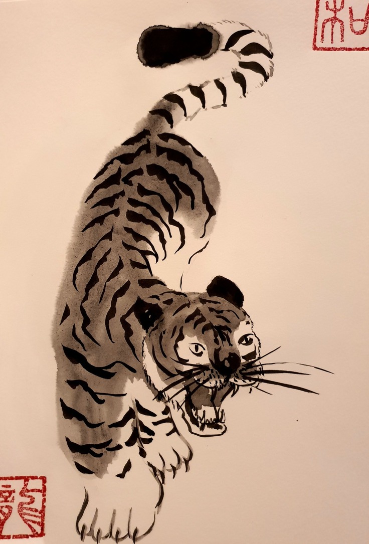 描く支援「虎」