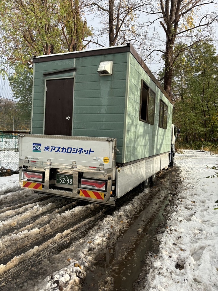 撤去される旧プレハブ施設