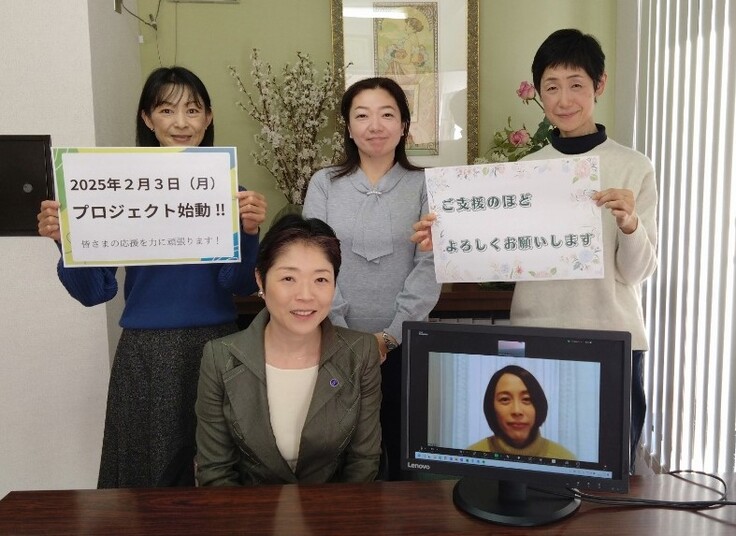 COMLスタッフ一同