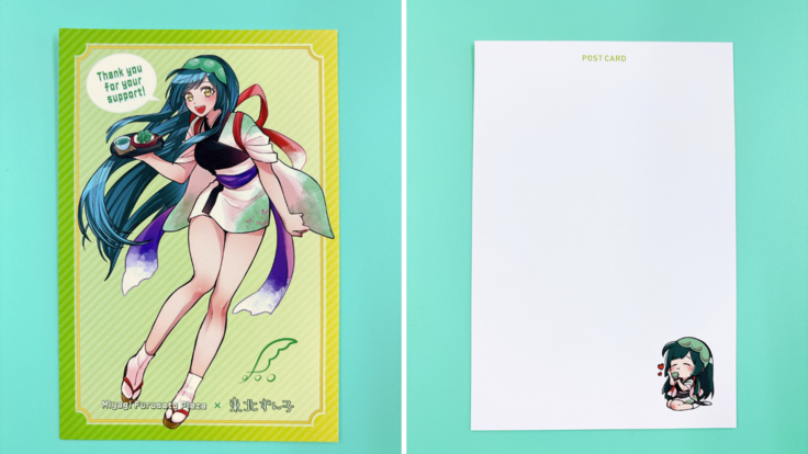 zunko_card.png
