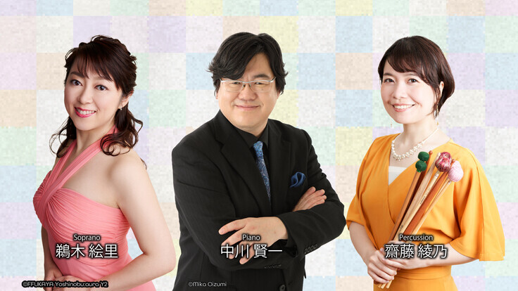 3人の音楽家の画像