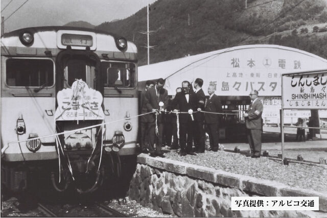 急行こまくさ号の出発式(昭和42年・新島々駅)