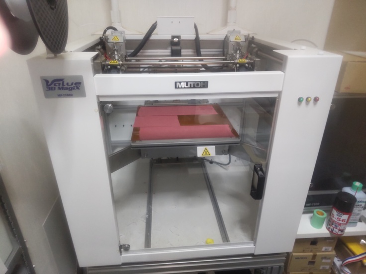 武藤工業製MF-2200D　3Dプリンター