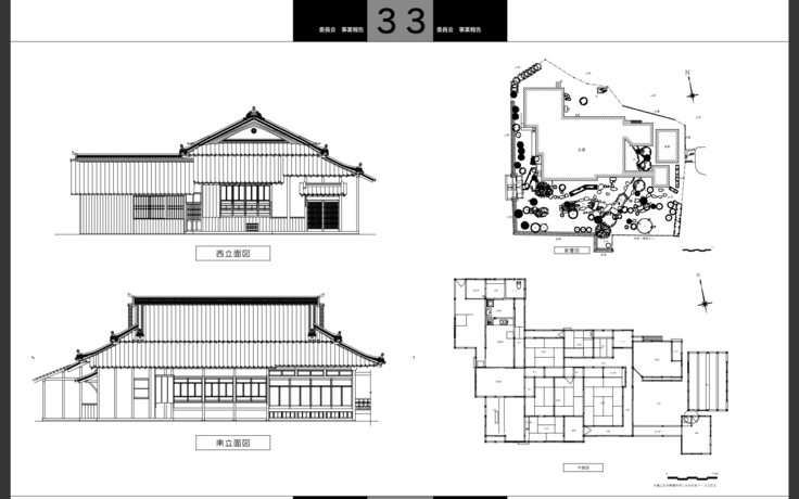 スクリーンショット 2024-02-09 19.37.35.png
