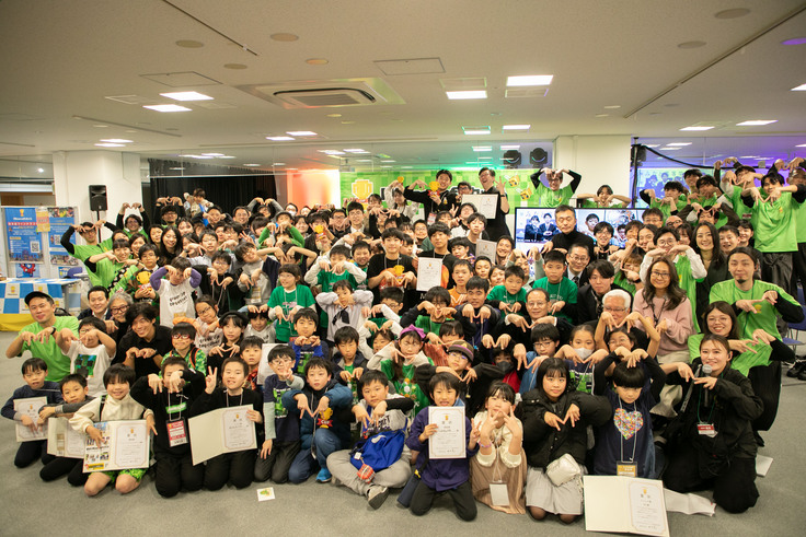 全国大会集合写真