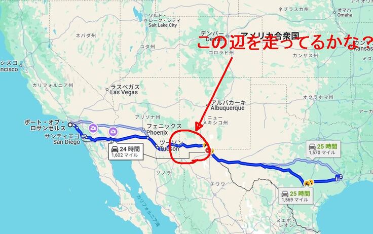 スクリーンショット 2025-02-19 091537.jpg