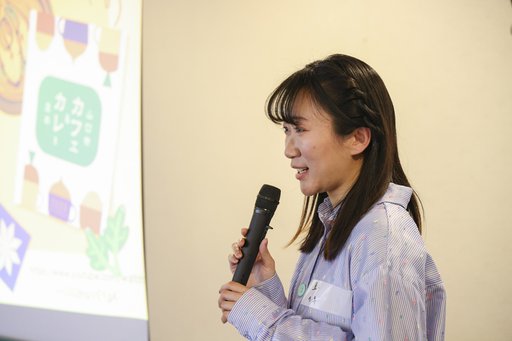 事例発表を行うイツキ記者