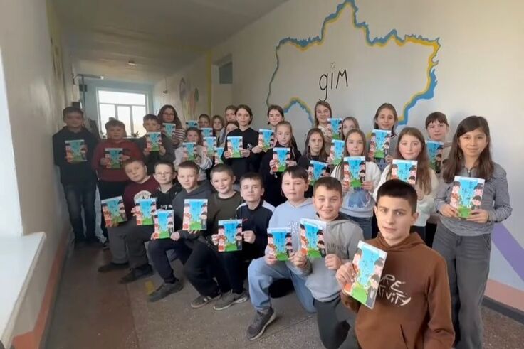 支援のバランス