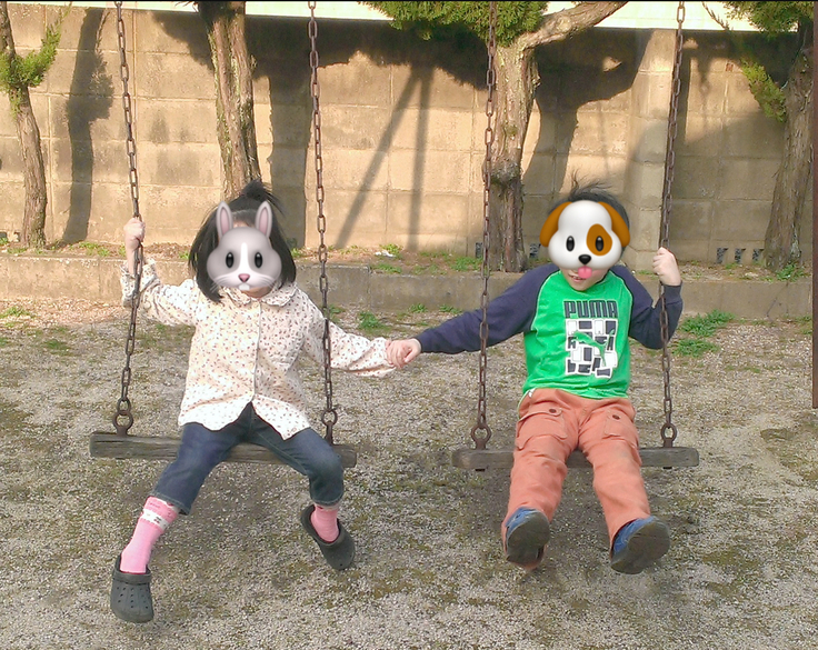 プライバシーの為一部加工しております。