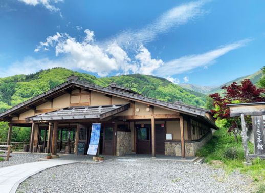 阿智村園原のビジターセンターは丶きぎ館