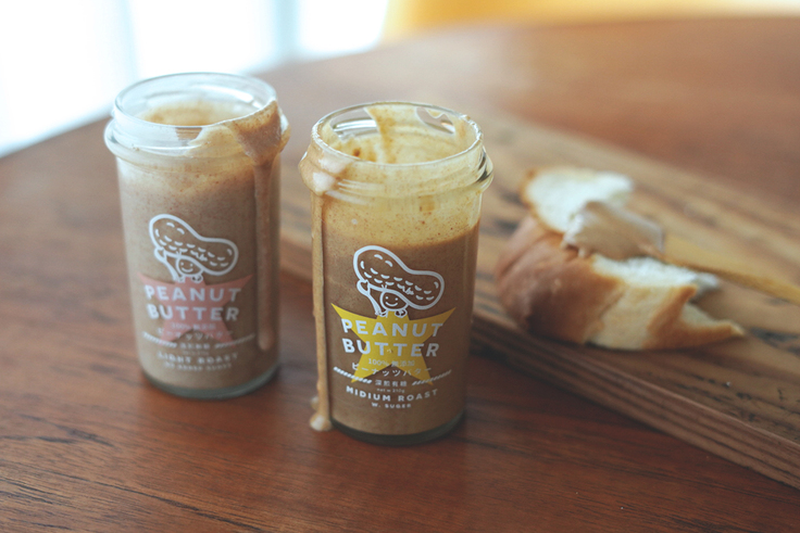Nico nico Yasaiのピーナツバター