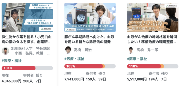 スクリーンショット 2025-03-07 11.11.31.png