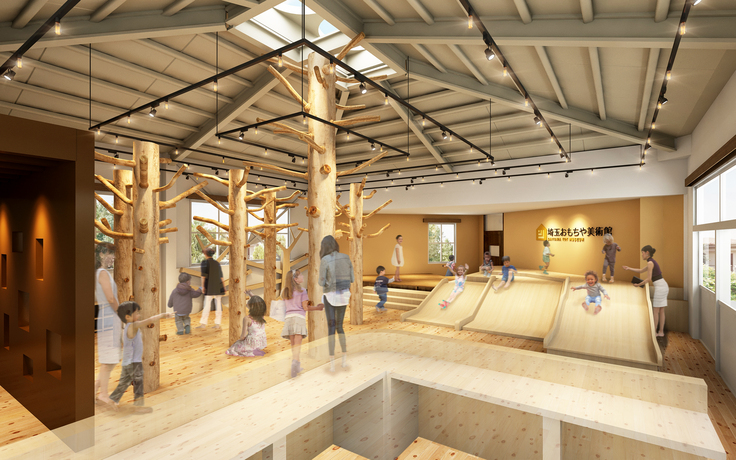 埼玉おもちゃ美術館