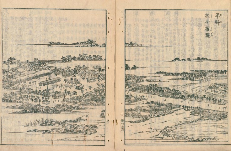 江戸時代の『摂津名所図会』より