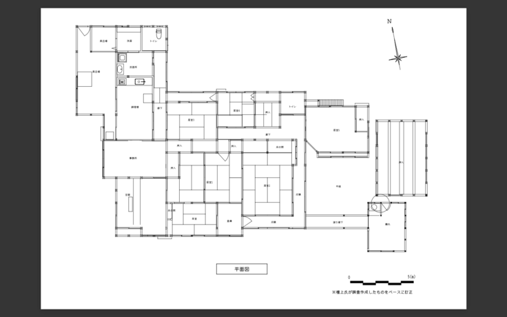 スクリーンショット 2025-03-19 10.08.47.png