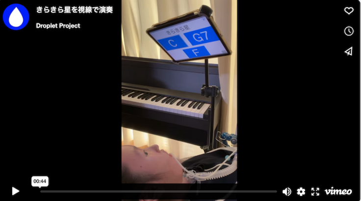 スクリーンショット 2025-03-23 21.01.18.png