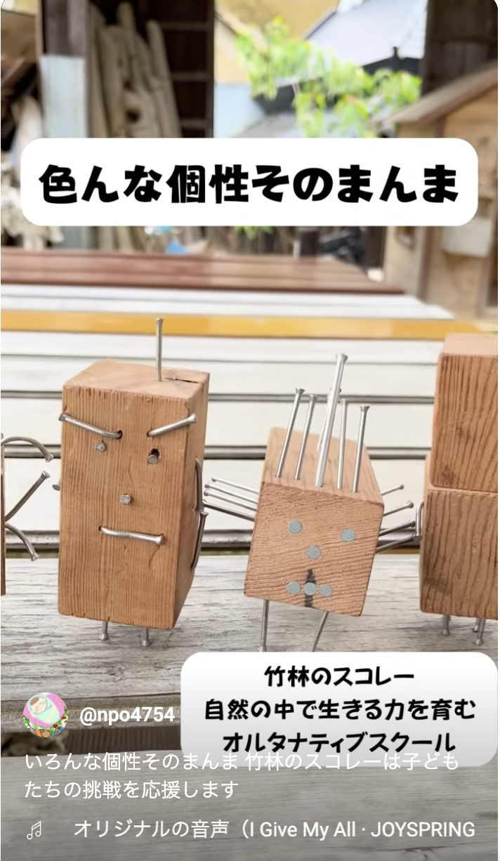 スクリーンショット 2025-03-29 10.42.17.png