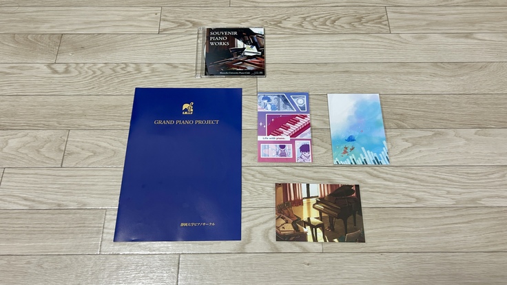 クラウドファンディングの返礼品