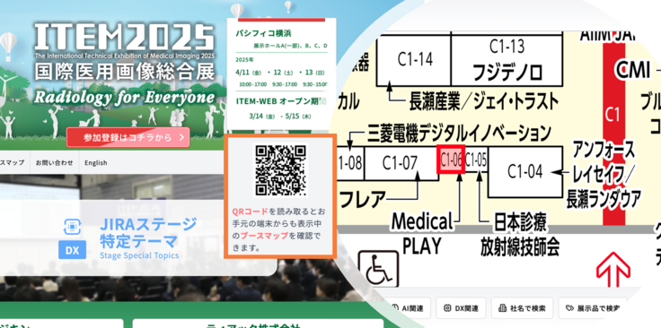 スクリーンショット 2025-04-10 6.20.48.png