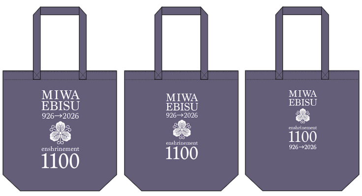 スクリーンショット 2025-04-14 13.47.02.png