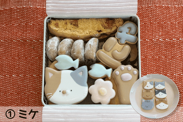 6種類の猫柄クッキー