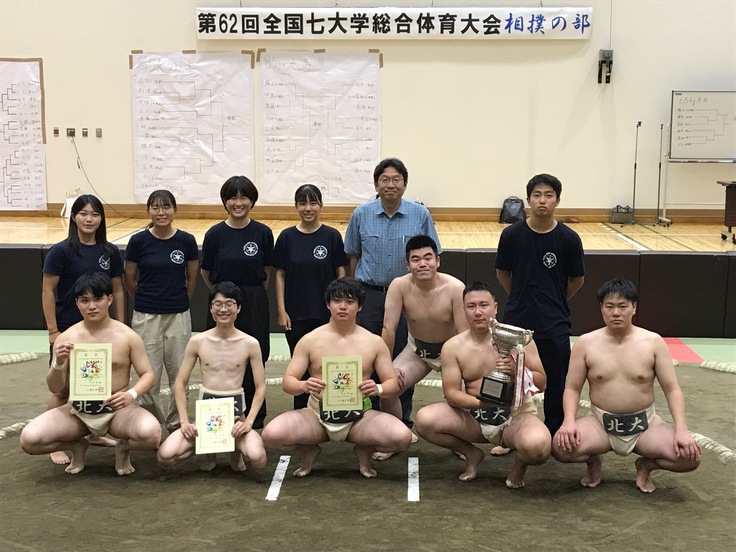 相撲部優勝.jpg