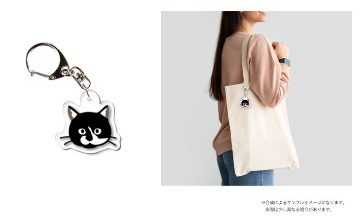 ロイ君のキーホルダー