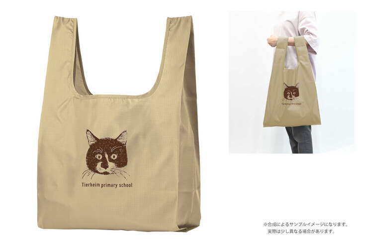 エコバックイメージ