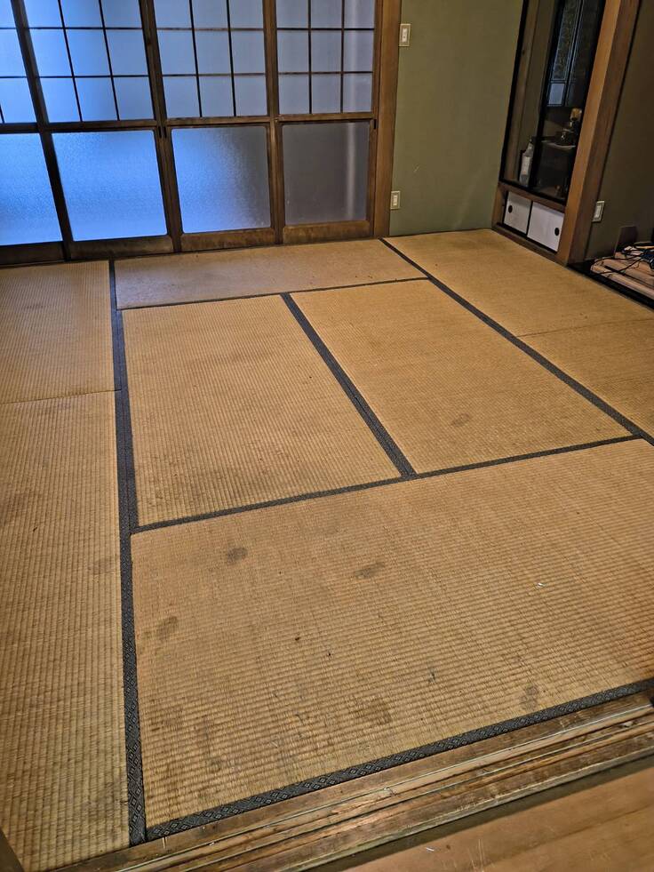 畳