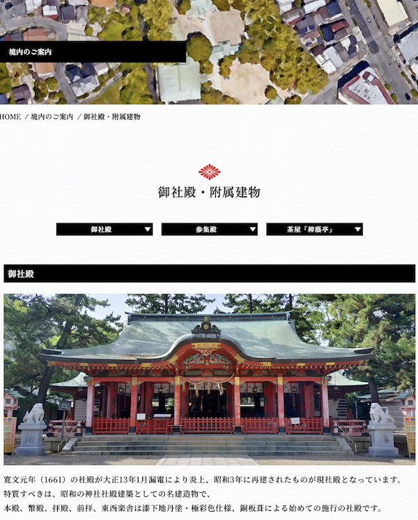 スクリーンショット 2025-04-24 12.48.28.png