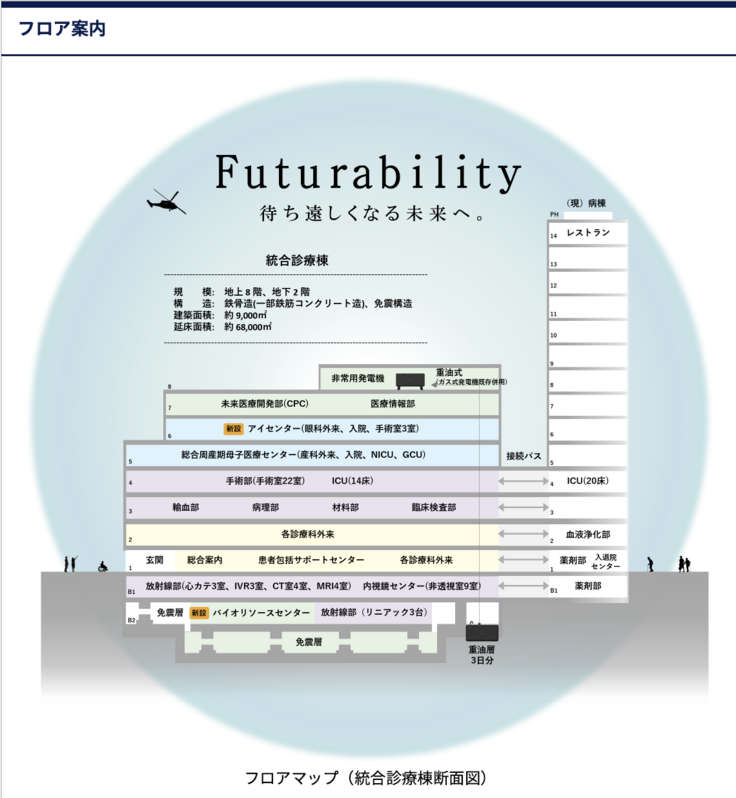 スクリーンショット 2025-04-26 7.13.15.png