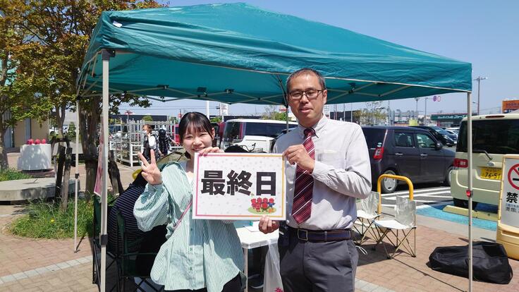 ウニクス鴻巣さんとの写真