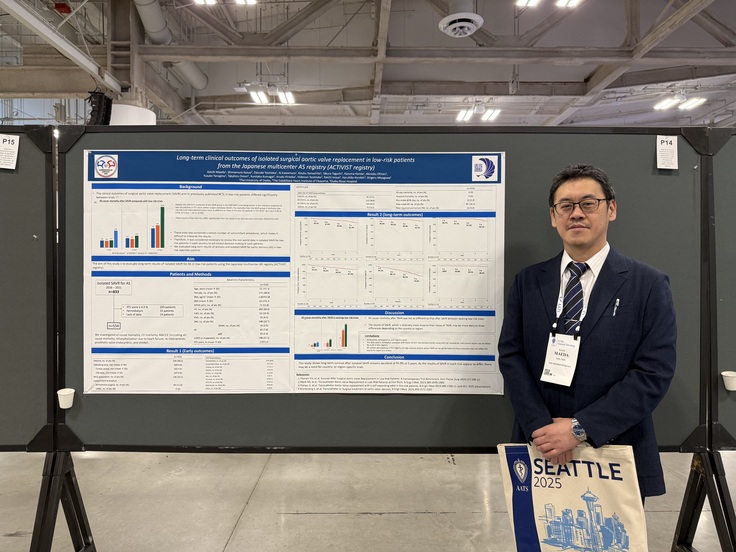 ポスターですが発表終わりました！