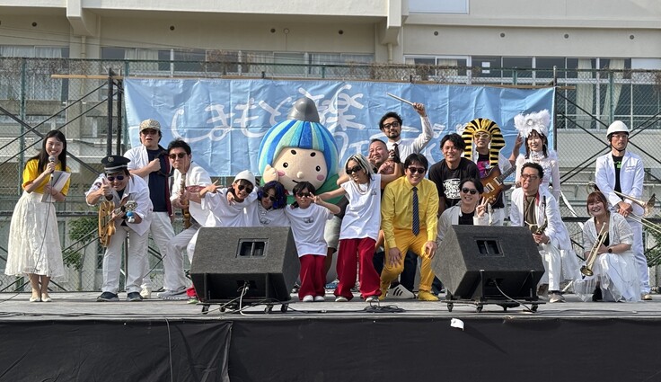 12thしまもと音楽フェスティバル