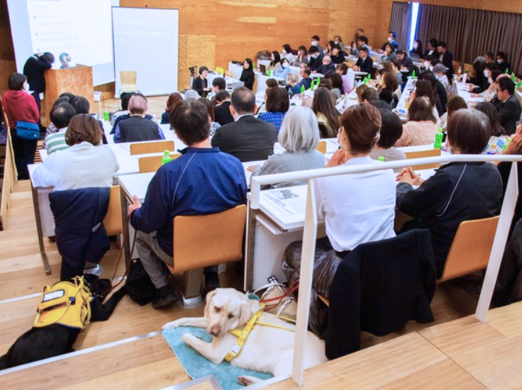 2024補助犬フォーラムの様子