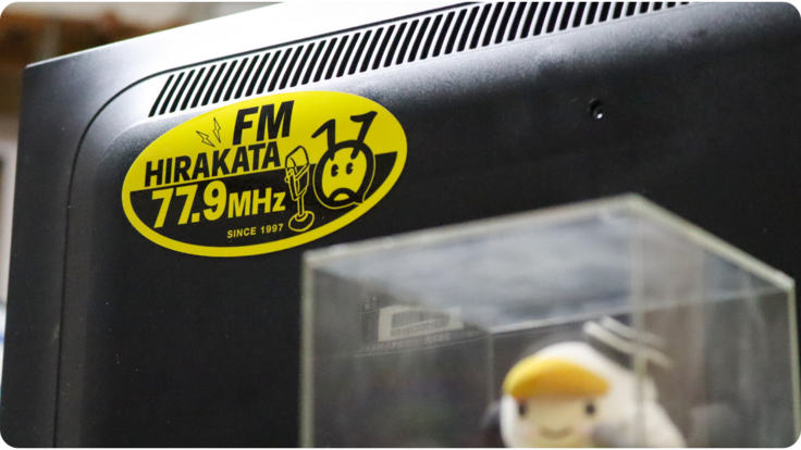 FMとまこまいの一員