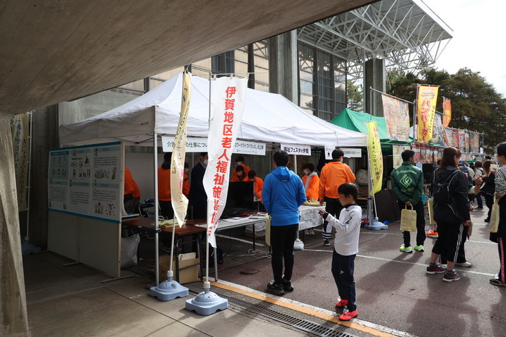 出店ブースの様子