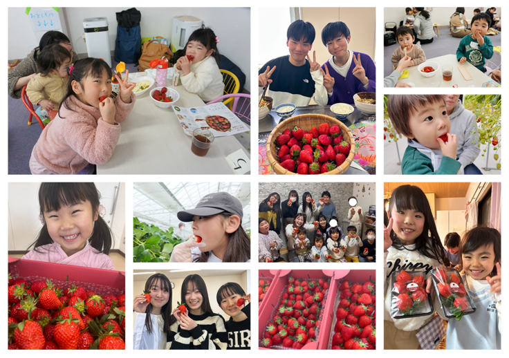 プロジェクトへのご支援ありがとうございました