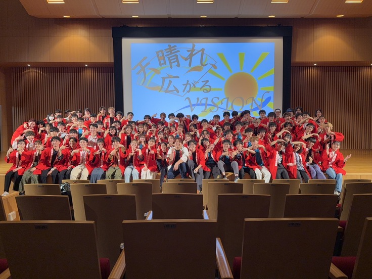 実行委員の集合写真