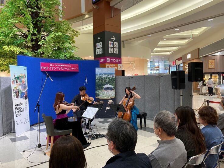 6/1イオンモール札幌発寒