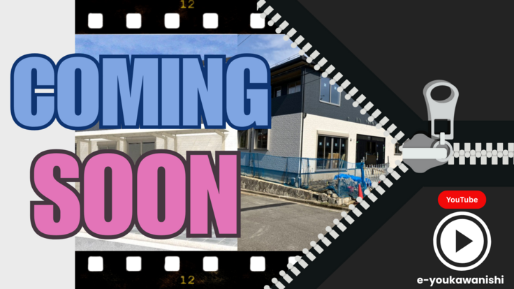 いいYOU川西　建設カウントダウン