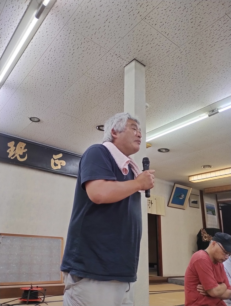 ココハサトマチ