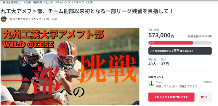 スクリーンショット 2025-06-23 135030.png