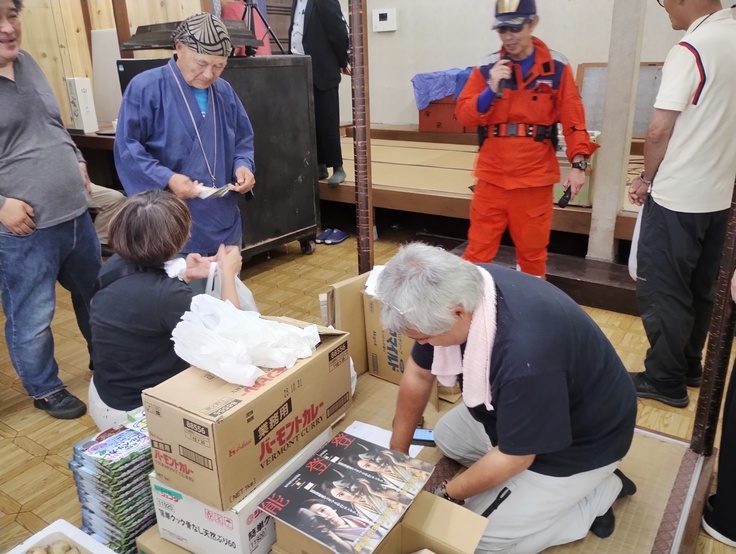 ココハサトマチ