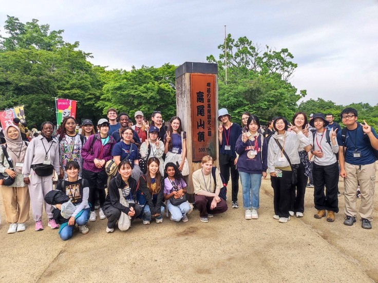 TUFSイベントにて高尾山登山に参加