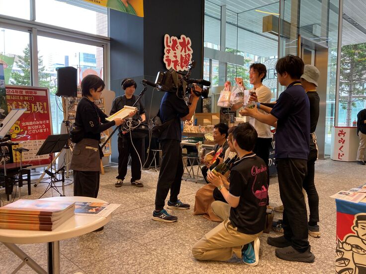 HTB onちゃんテラス2