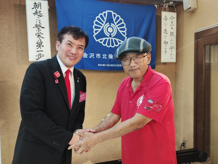 中谷昌文さん④