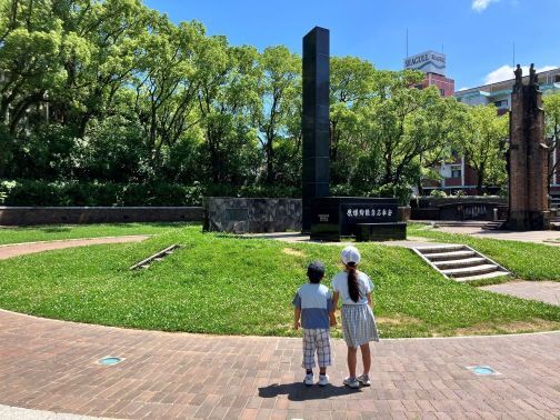 Image (21) -サイズ.jpg